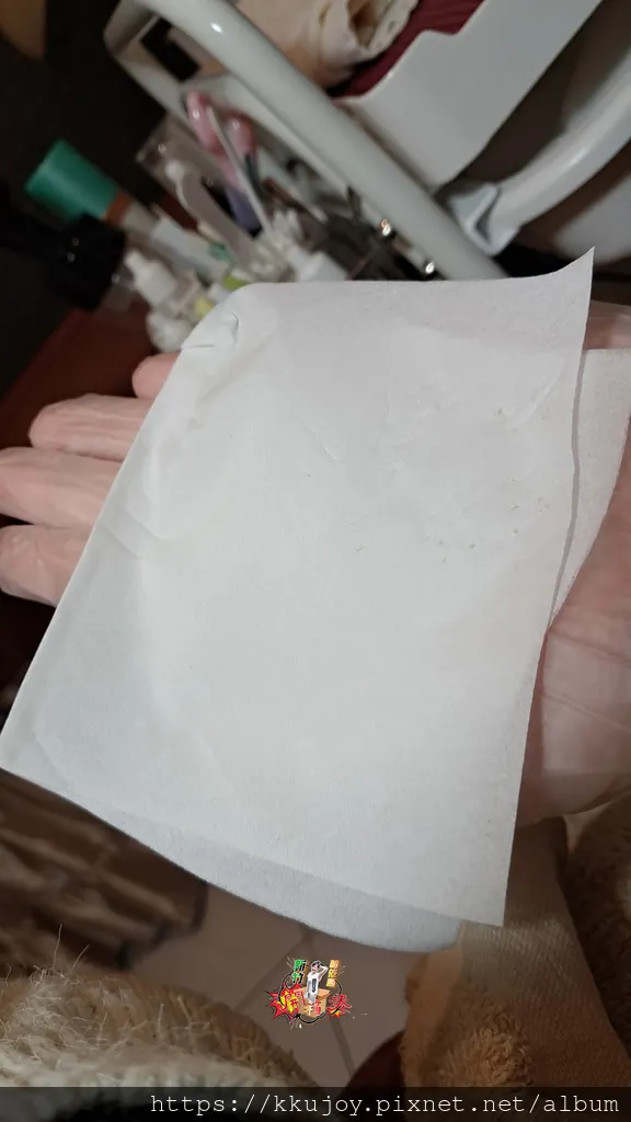LoveSkin 愛肌膚 |新竹超聲波導入課程| 新竹市北區