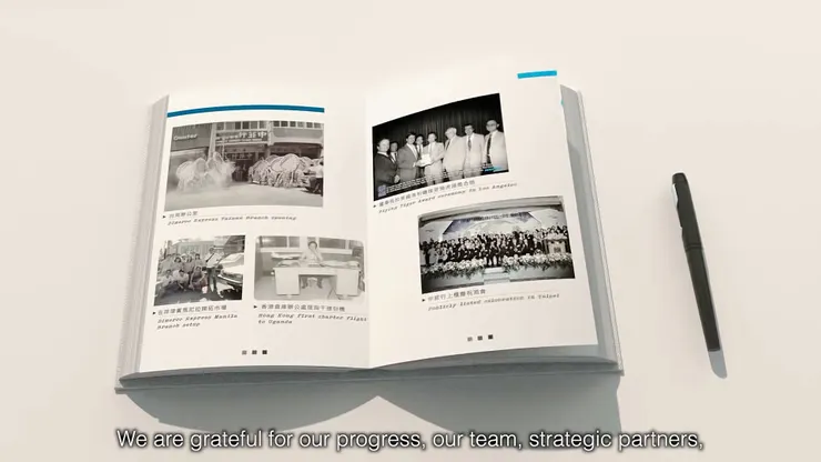 The integration of animation with historical photos offers a dynamic visual presentation that reflects both heritage and progress.