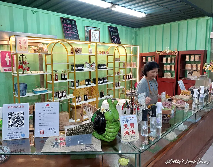 ▲2025花現台七「桃園繡球金針農遊趣」/ 圖片來源：Betty's Jump Diary