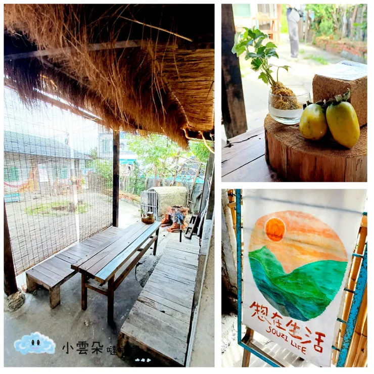 半戶外用餐空間，布置得相當溫馨