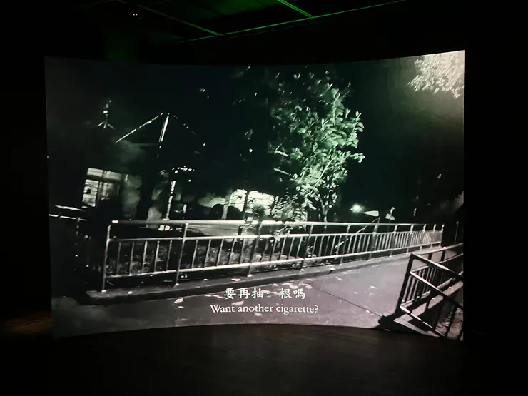 《午夜遊樂場》