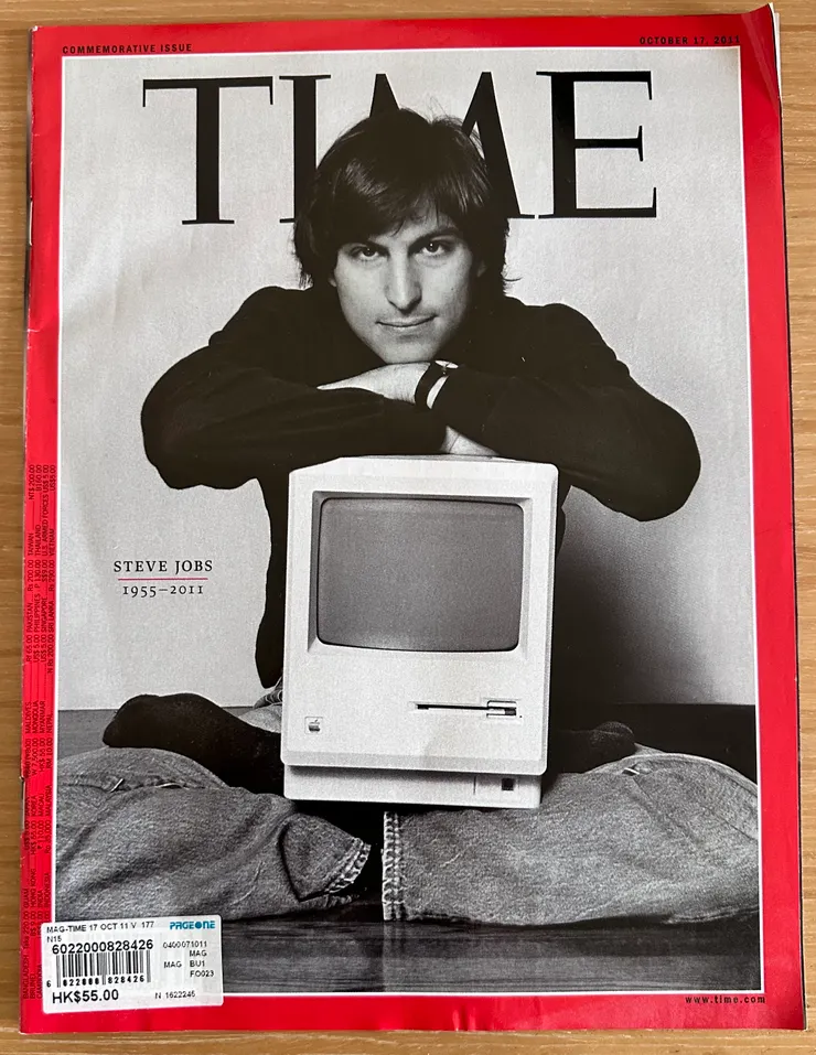 圖文不符，當時特別買來紀念的雜誌。