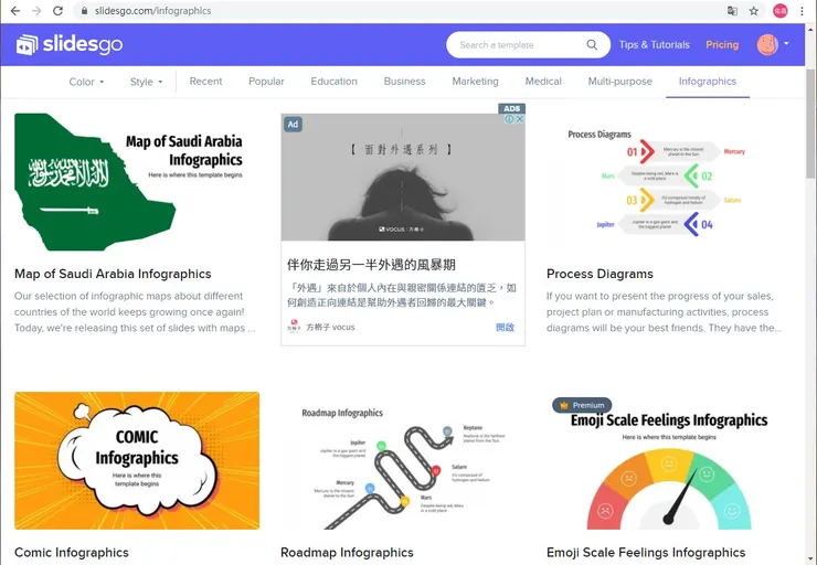 vocus｜新世代的創作平台