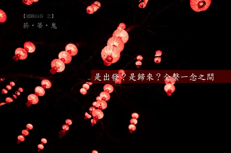 Image by  Thomas despeyrouxon unsplash