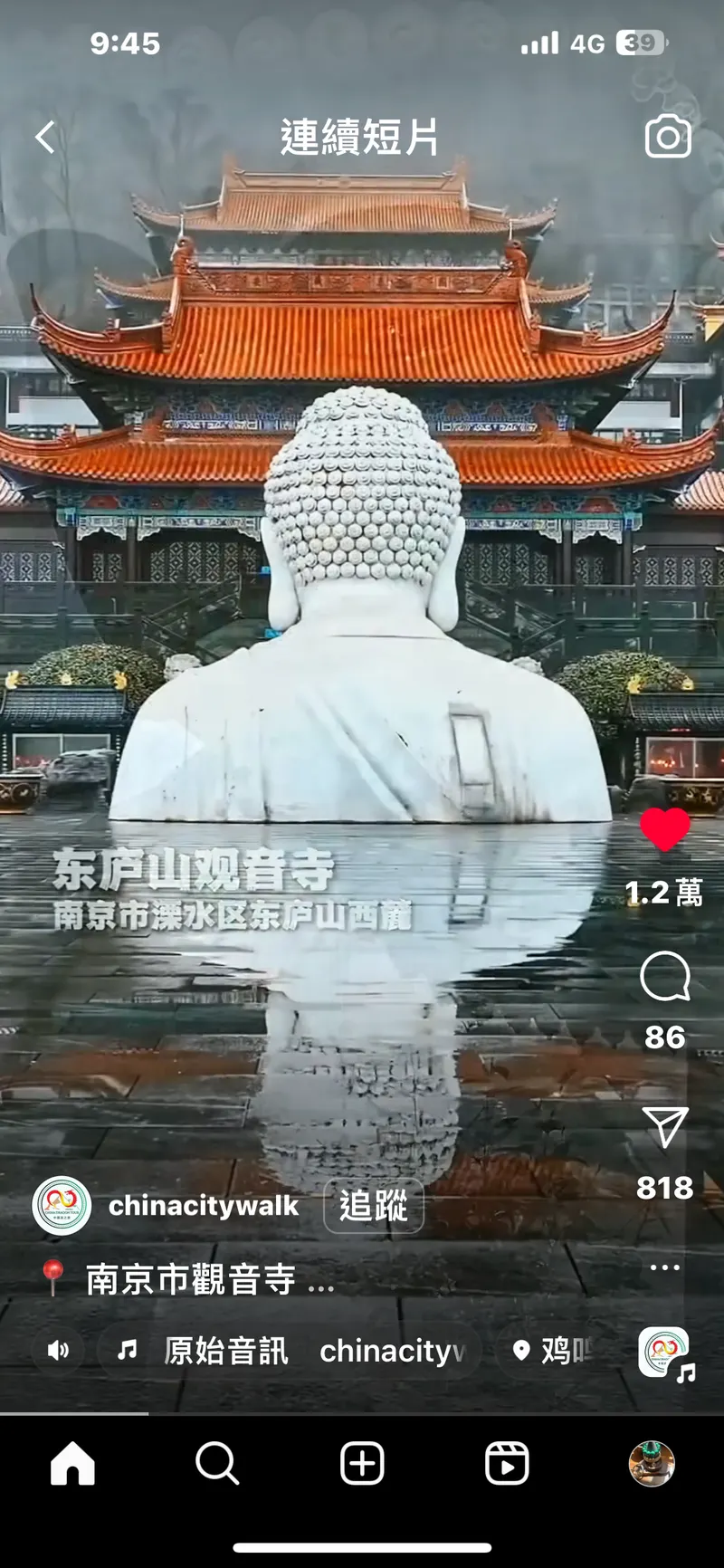 src