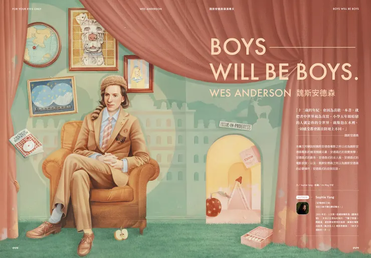 vocus|新世代的創作平台