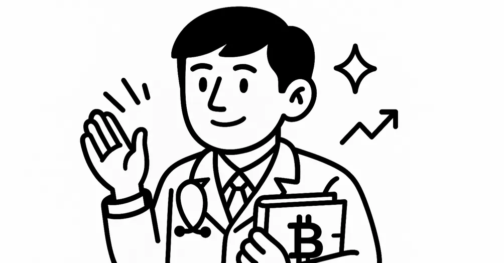 幣圈醫學生鍾伊森的沙龍