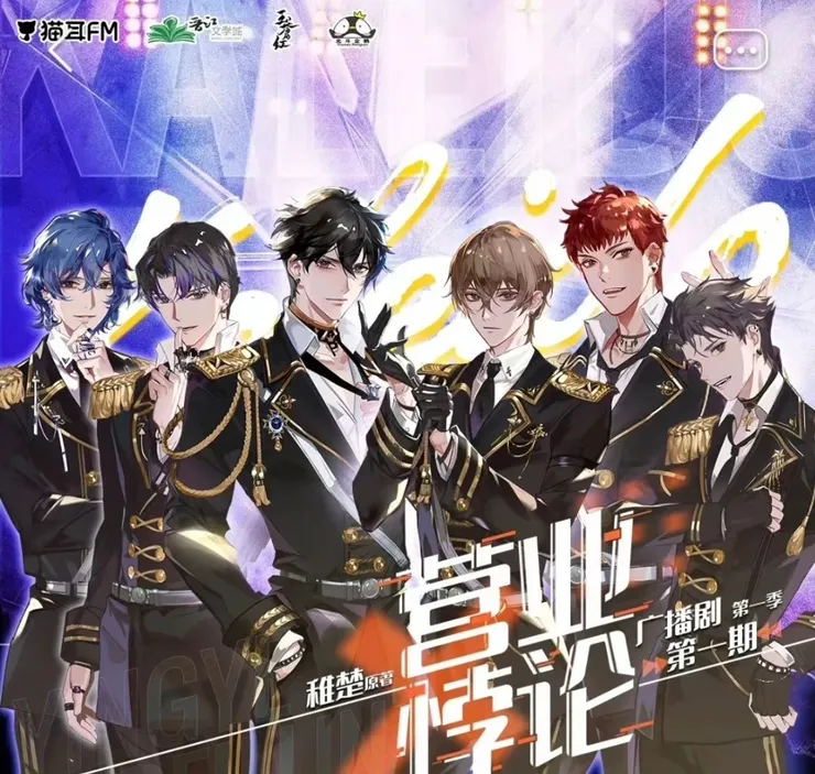 vocus|新世代的創作平台