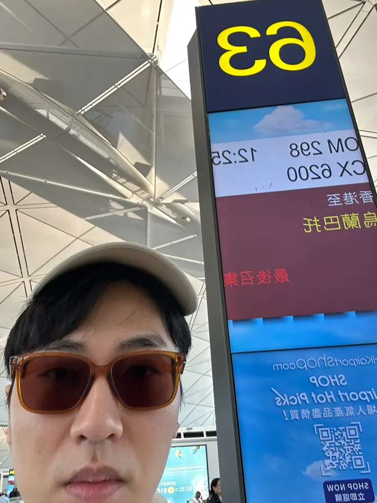 中午機 合照一張