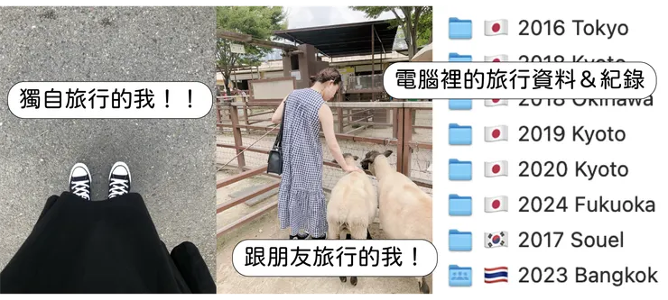 我真的好喜歡京都！💓