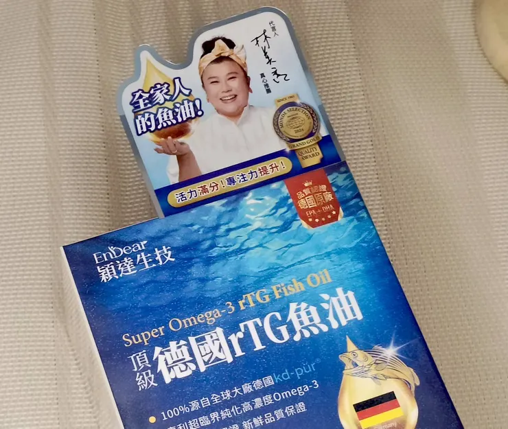 代言人是美秀姐，特別有親切感。