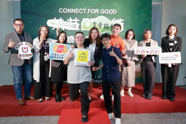 ▲十分好公益平台為數個公益組織挹注資源，補足其不足的行銷力。