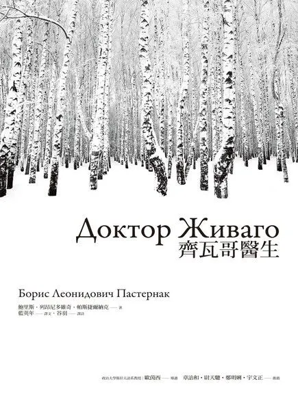 圖片取自讀墨網站