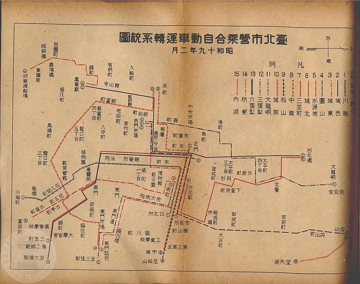 臺北市營乘合自動車運轉系統圖｜山崎英信, Public domain, via Wikimedia Commons