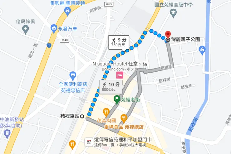 苑裡車站至灣麗親子公園的路線