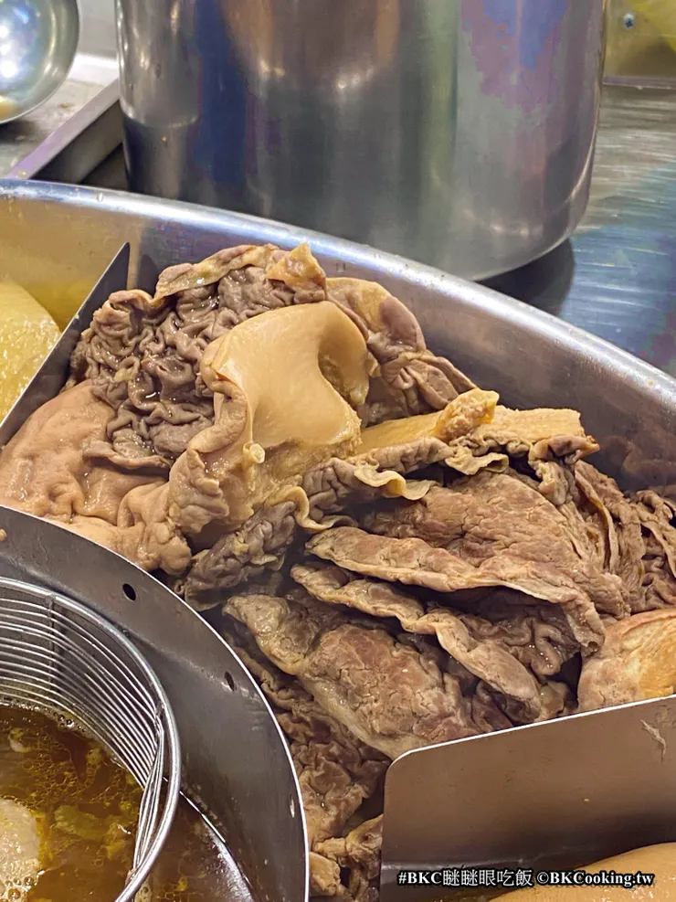 Various beef offal items