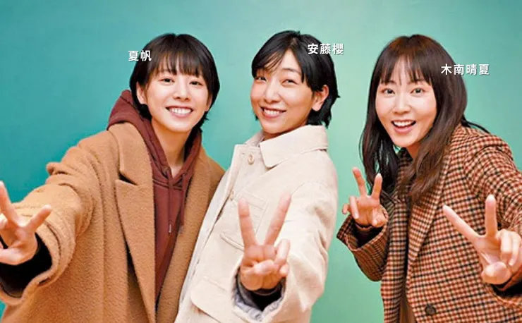 （圖片來源：google image）