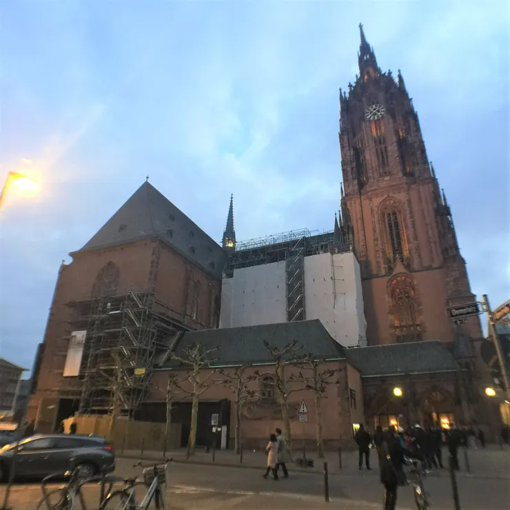 輝煌端莊的皇帝大教堂