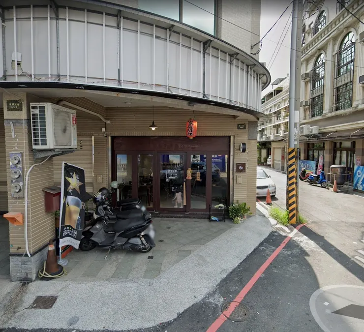 秋 AKI 家庭料理.店面門口