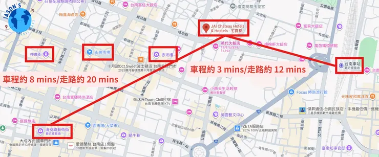 宅夏都位置地圖