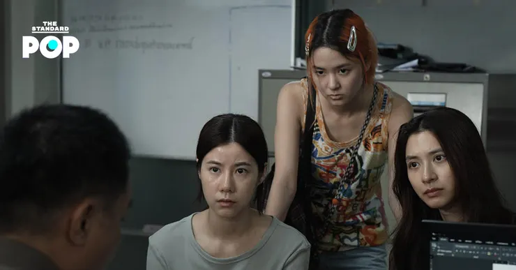 《赤紅生死線》劇照。來源:“The Standard”,17.02.2026.