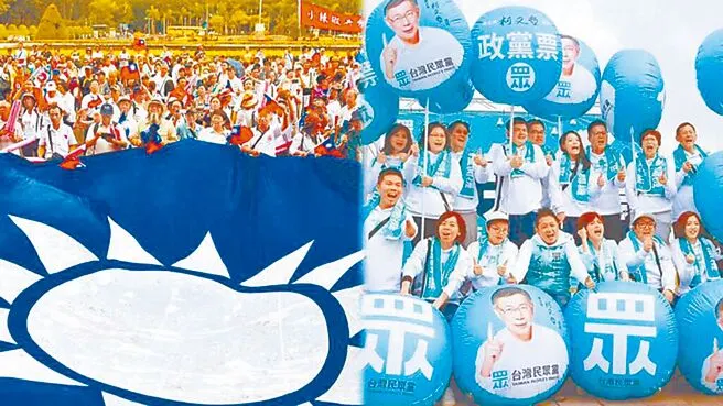 (合成圖/中時資料照)