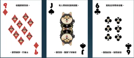 嘟影感覺實驗室