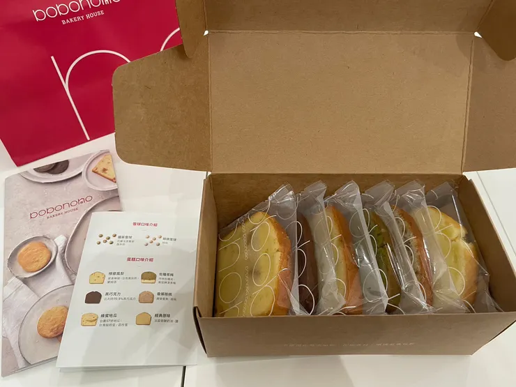 檸檬鳳梨、包種茶梅、黑巧克力、香蕉核桃、蜂蜜地瓜、經典原味