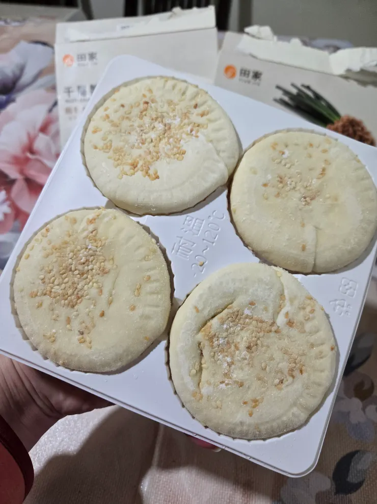 一打開就感覺很扁的餅