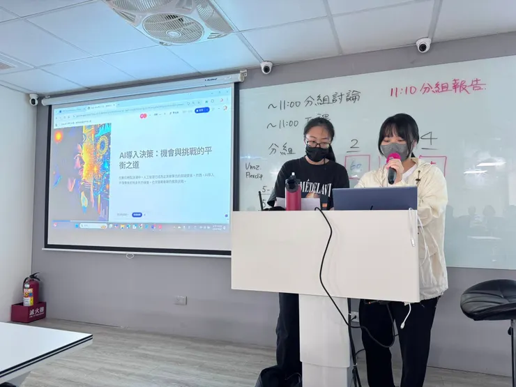 同學即便對主題不熟，仍可大方分享