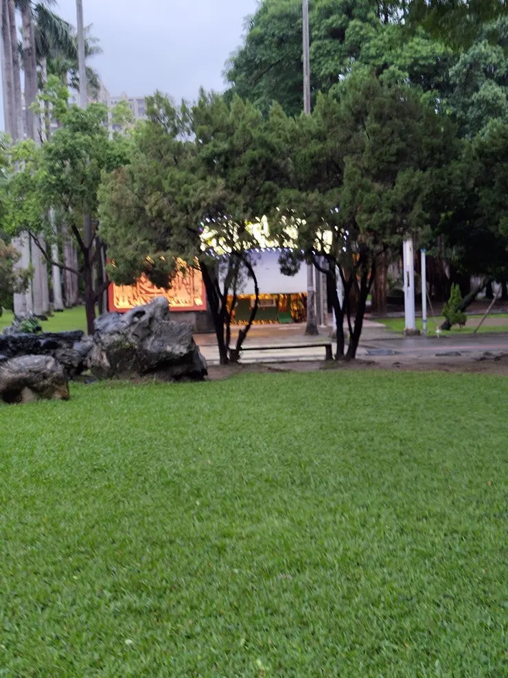 台灣玩具博物館