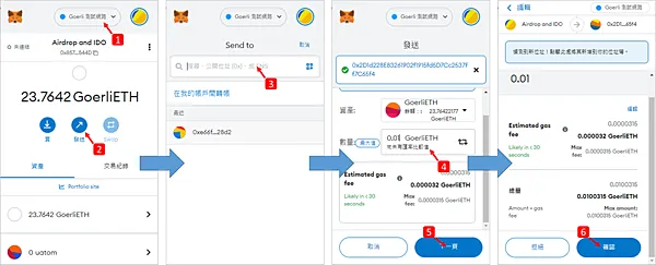 imKey Pro｜我的冷錢包開箱 & 熱錢包 imToken 操作 How to use crypto wallet (Hot + Cold Wallets)
