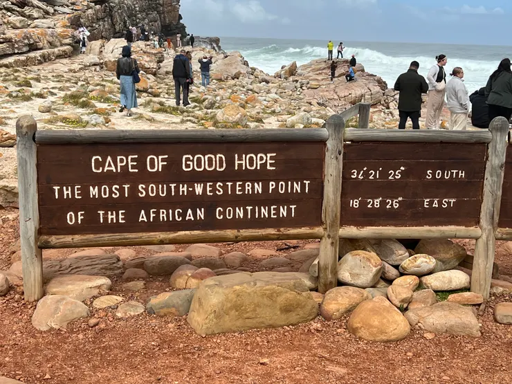 好望角：非洲的最西南端