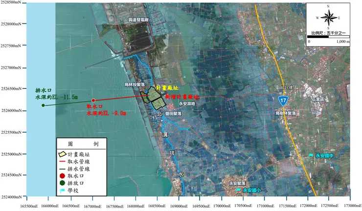 環境部公開資訊