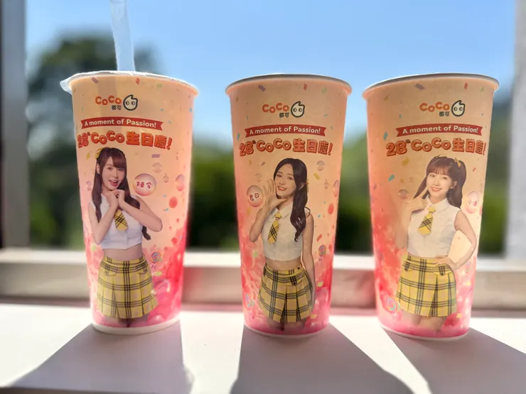 限量聯名杯全台門市熱力開搶！(圖/CoCo都可提供)