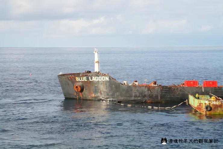 別忘了敬畏大自然