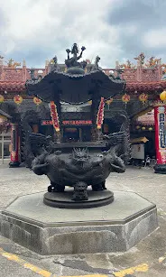 天公爐（圖片截圖於網路）