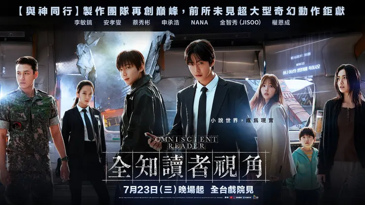 圖片來源：網路上