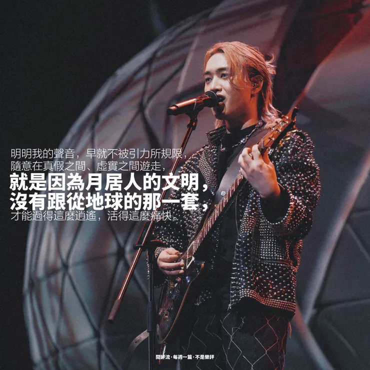 vocus|新世代的創作平台