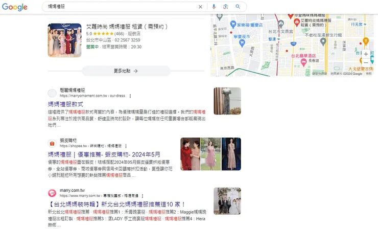 「媽媽禮服」SERP 第 3 名 