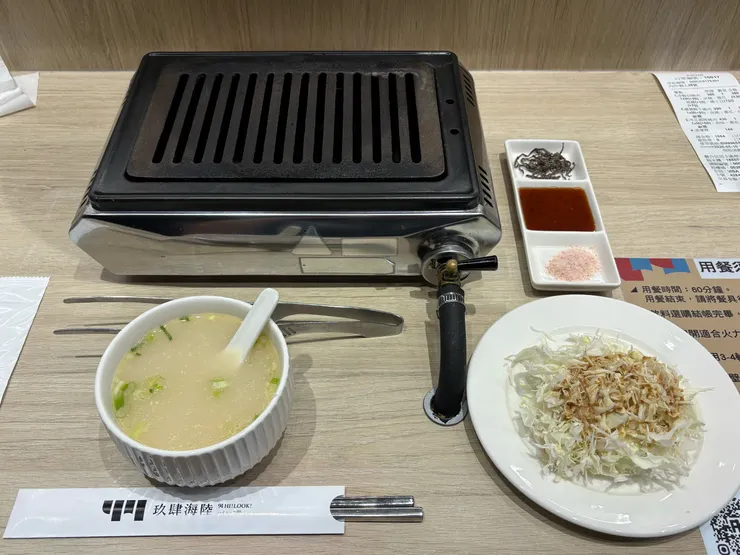 #套餐配置基本上就長這樣 (((只有飯能續 @@