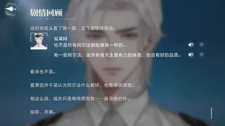 圖片來源：世界之外