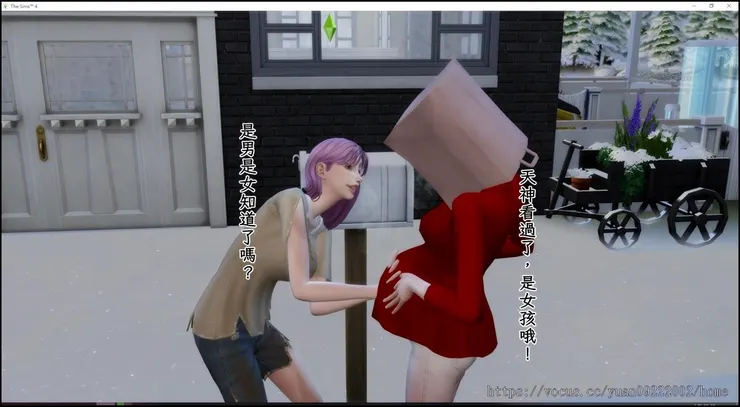 還是個需要整容的女兒哦😱😱😱