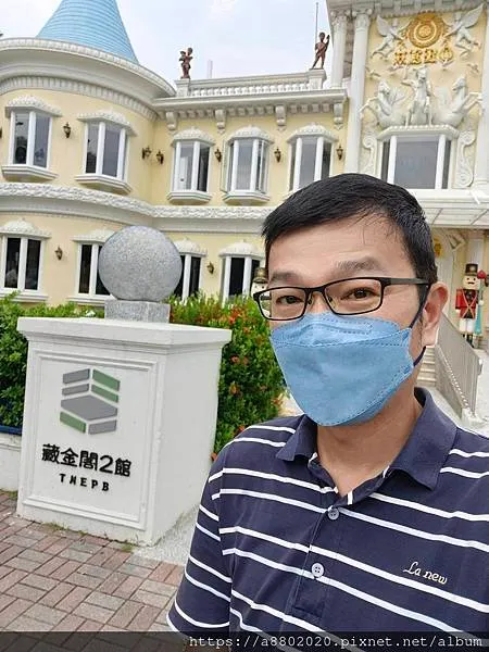 我在藏金閣2館外