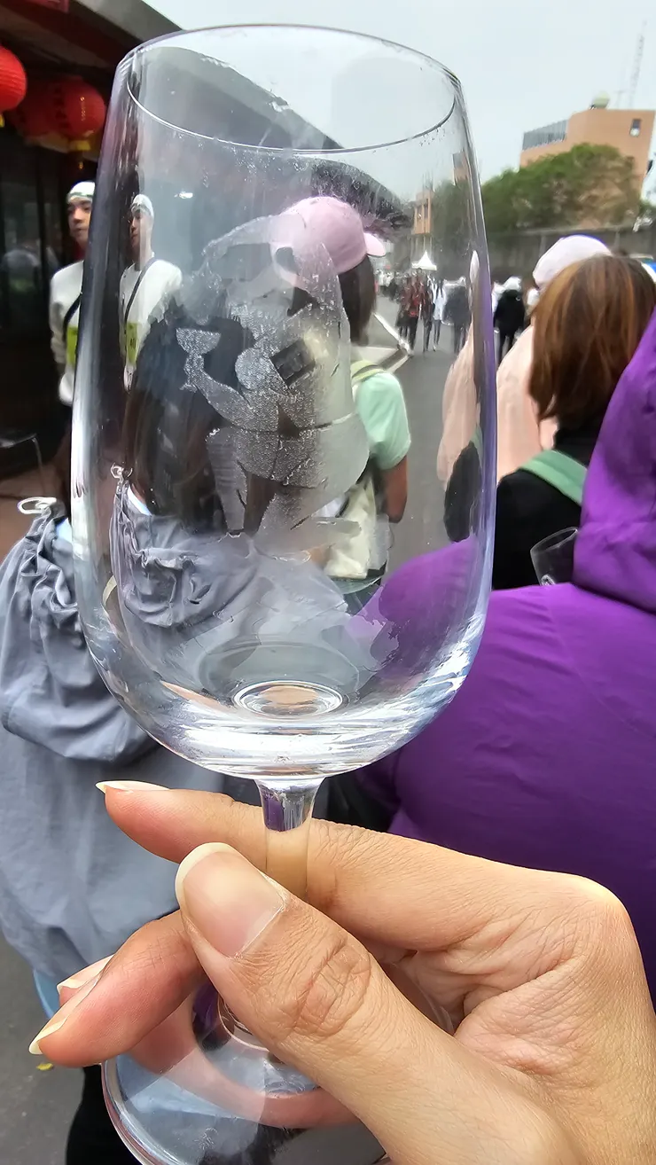 摸一摸，現在連 20 都消失了