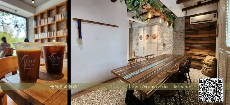 飲品與2樓空間