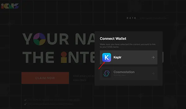 COSMOS ｜錢包域名服務 ICNS (The Interchain Name Service)