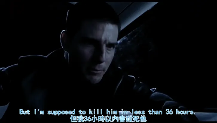 13分鐘講解截圖