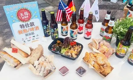 圖：臺北市商業處