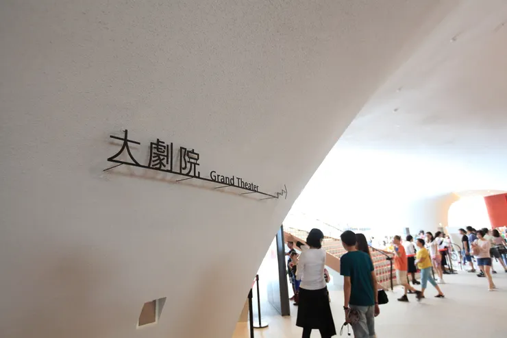 舞鈴劇場多次在台中國家歌劇院演出。2016